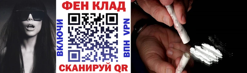 АМФЕТАМИН 97%  Оренбург 