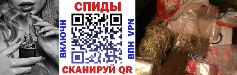 даркнет официальный сайт Оренбург БУТИРАТ 99%