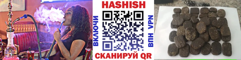 кракен онион  что такое   Оренбург  Гашиш hashish 