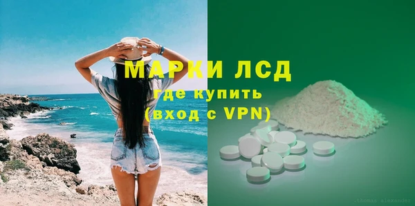 гашик Иннополис