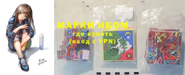 a pvp Заводоуковск
