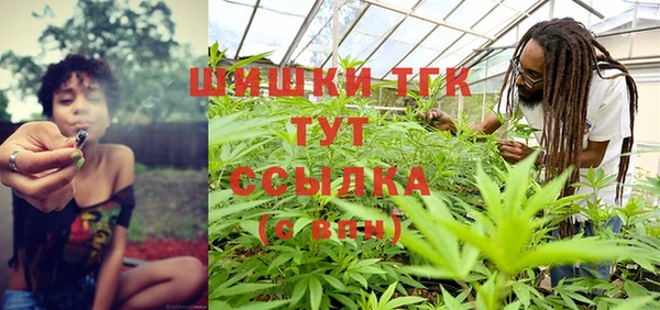 spice Заволжье