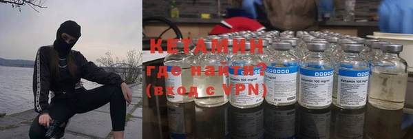 гашик Иннополис