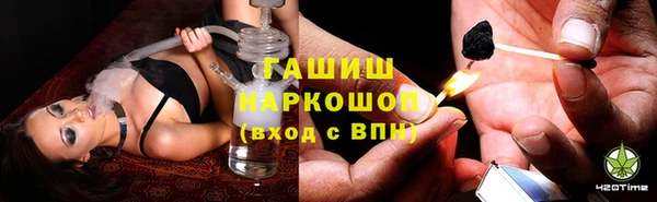 гашик Иннополис