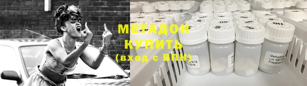 СК Ижевск