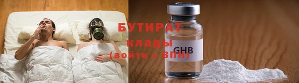 гашик Иннополис