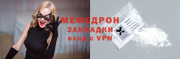 гашик Иннополис