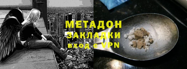 гашик Иннополис