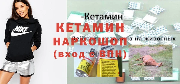 гашик Иннополис