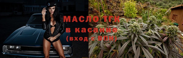 гашик Иннополис