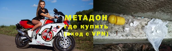 соль ск Инсар