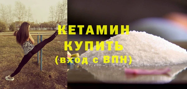 спиды Барнаул