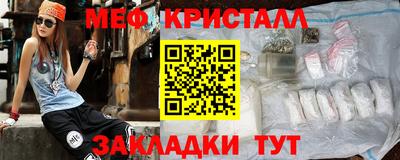 шишки Нарткала
