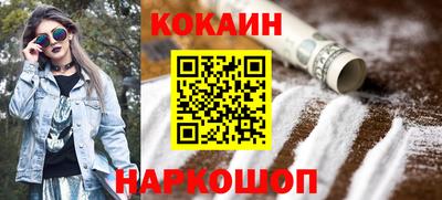 шишки Нарткала