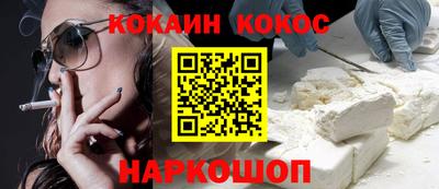 мескалин Нальчик