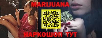 шишки Нарткала