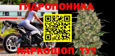 мескалин Нальчик