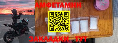 шишки Нарткала