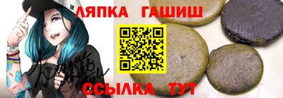 мет Наро-Фоминск
