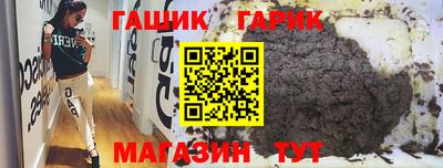 мескалин Нальчик