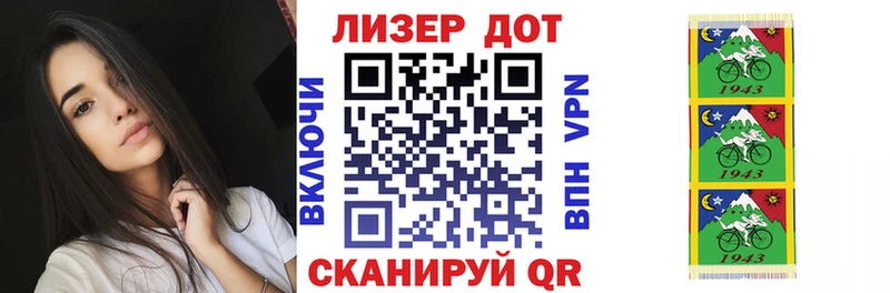 Марки NBOMe 1,5мг  как найти   Оренбург 