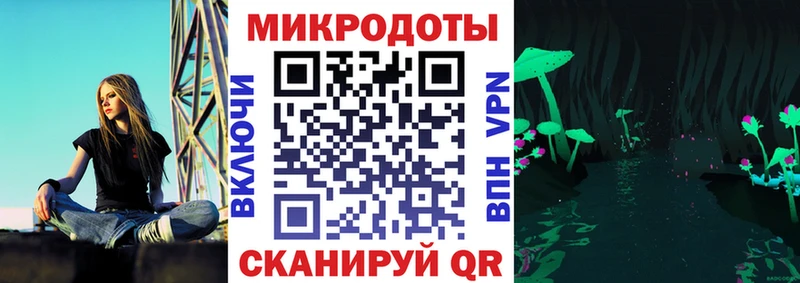 Галлюциногенные грибы GOLDEN TEACHER  дарнет шоп  Оренбург 